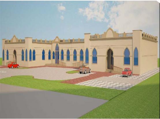 Holy Quran Study Centre